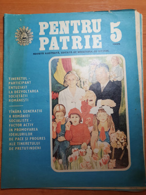 revista pentru patrie mai 1985 foto