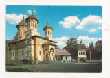 RF17 -Carte Postala- Manastirea Sinaia, necirculata