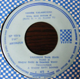 Disc Vinil Vynil Harsanyi Gabor-Varhegyi Terez -SP 759