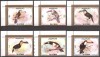 RAS AL KHAIMA 1972 FAUNA PASARI ( serie dantelata ) MNH, Nestampilat