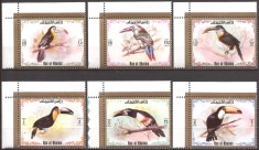 RAS AL KHAIMA 1972 FAUNA PASARI ( serie dantelata ) MNH