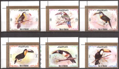 RAS AL KHAIMA 1972 FAUNA PASARI ( serie dantelata ) MNH foto