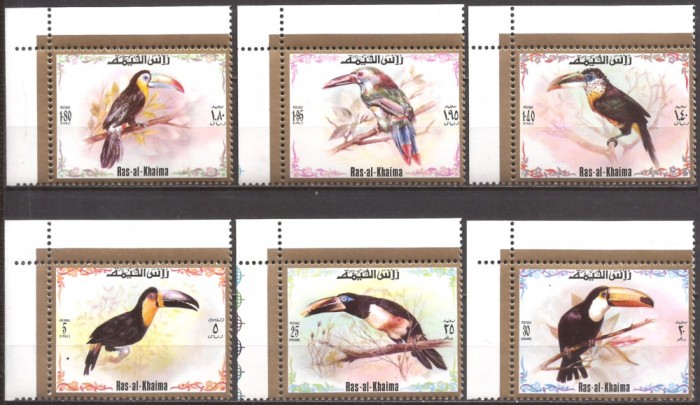 RAS AL KHAIMA 1972 FAUNA PASARI ( serie dantelata ) MNH