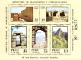 Peru 1970 - Turism, arheologie, monumente, colita neuzata