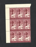 SERIE EGIPT--1959 MNH x9--EMIGRAREA -CONVENTIE, Nestampilat