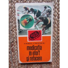 MEDICATIA IN EFORT SI REFACERE-VIOREL CATANICIU