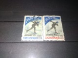 TIMBRE URSS 1959, Nestampilat