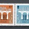 Isle of Man.1984 EUROPA-25 ani CEPT SE.589