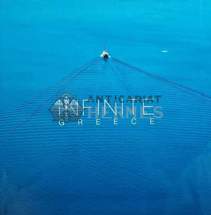 Infinite Greece (Album) (AI1)