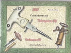 2017 Romania - Album filatelic COLECTII ROMANESTI TIRBUSOANE II LP 2140b foto