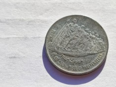 26. Moneda India 50 paise 1997 (50th Anniversary of Independence) foto