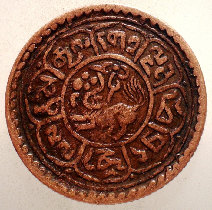 A.495 TIBET DALAI LAMA MEKYI MINT 1 SHO 15-54/1920