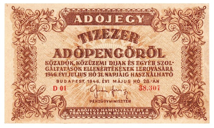 Ungaria 10 000 10000 Adopengo 1946 P-143 Seria 38307