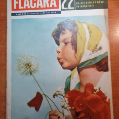 flacara 30 mai 1964-articol si foto orasul baia mare si despre mihai eminescu