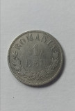 1 leu 1874 varianta rarisima cu &quot; L &quot; intrerupt . Piesa rara de colectie !, Nichel