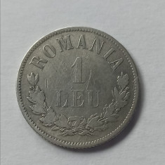 1 leu 1874 varianta rarisima cu " L " intrerupt . Piesa rara de colectie !