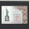 ROMANIA 2016 LP 2106 EXPOZITIA FILATELICA MONDIALA NEW YORK COLITA MNH NESTAMPILATA