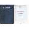 Maxim Gorki - Opere in 30 de volume vol. 11 - Povestiri 1912-1917 -