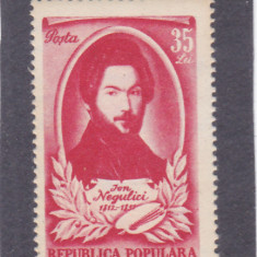 ROMANIA 1951 LP 280 CENTENARUL MORTII PICTORULUI I.NEGULICI MNH