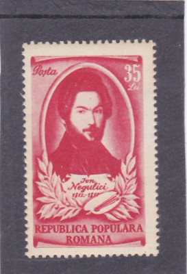 ROMANIA 1951 LP 280 CENTENARUL MORTII PICTORULUI I.NEGULICI MNH foto