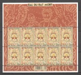 Belgia.2011 Carnaval-coala mica MB.528