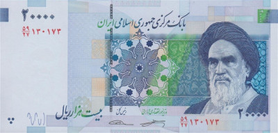 IRAN █ bancnota █ 20000 Rials █ 2014 █ P-153b █ semnatura 38 █ UNC █ necirculata foto