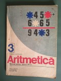 Manual de Aritmetica pentru cl. a III-a - Eugenia Covaceanu, 1976 / R1S
