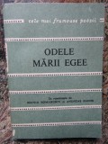 ODELE MARII EGEE-POETI GRECI CONTEMPORANI