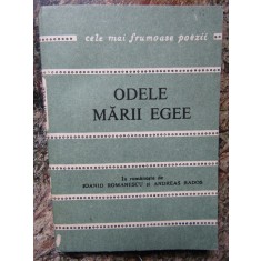 ODELE MARII EGEE-POETI GRECI CONTEMPORANI