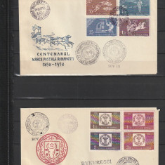 RO - FDC - CENTENARUL MARCII POSTALE ROMANESTI DANT ( LP 463 ) 1958 ( 2 DIN 2 )