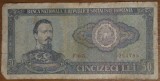 50 lei 1966, RSR / Rom&acirc;nia