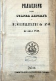 Relațiune despre starea actuala a municipalitatii din Iassi 1859 Tipografia Buciumului Roman municipium iassium sigiliu