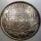 R.171 ROMANIA MIHAI I 25000 LEI 1946 XF/AUNC