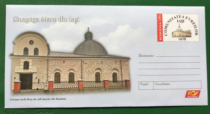 [Romania] Sinagoga Mare din Iasi, 2018