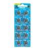 Set 10 baterii alcalina Mini Vinnic G8 / AG8 / LR55 / LR1120