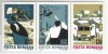 Rom&acirc;nia, LP 743/1970, Inundatia, eroare 1, MNH, Nestampilat
