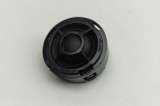 Difuzor ușă dreapta spate AUDI Q5 8R 2014 OEM: 8R0035399B 31699583