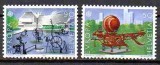 ELVETIA 1987, EUROPA CEPT, serie neuzata, MNH, Nestampilat