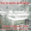 CD Teodora Păunescu-Țucă &amp; Corul Maici Bistrița-R&acirc;mnic - Noi &Icirc;n Seara de Ajun - Electrecord (2007) Muzică Rom&acirc;nească