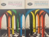 Dialogul Neintrerupt al Teatrului in Sec. XX, 2 vol. - Antologie Teatru Modern si Contemporan