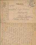 CP1765N Carte poștală de la M kir 300 honv&eacute;d gyalog ezred expediată la Arad din Bulgaria, 1918, Feldpost 397, T&aacute;bori postai levelezőlap