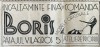1931 Reclamă rom&acirc;nească Atelier BORIS &icirc;ncălțăminte fină Bucuresti interbelic Pasajul Vilagros Nr 5 mestesug Romania capitalista istoria modei pantofi