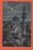 AMS @ - CONSTANTA, GIAMIA TURCEASCA 1926, CIRCULATA SPRE CAMPULUNG MOLDOVENESC