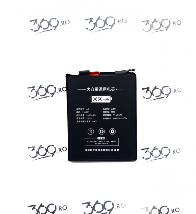 Baterie celula universala 3650 mAh model A4