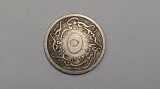Egipt- 5/10 Qirsh 1293 (1876), Africa
