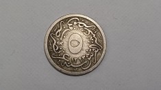 Egipt- 5/10 Qirsh 1293 (1876)