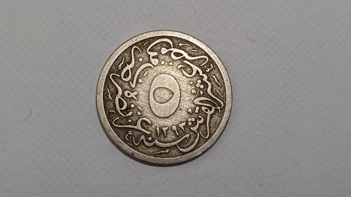 Egipt- 5/10 Qirsh 1293 (1876)