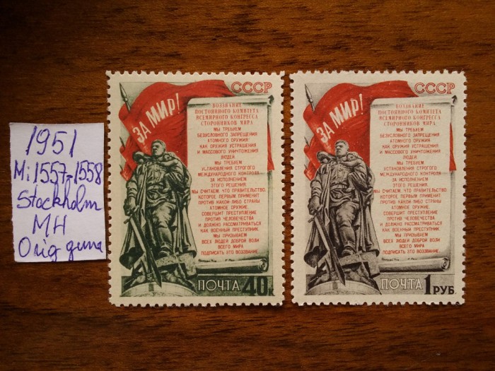 1951-Rusia-Stockholm-Complet set-MH