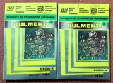 Rulmenti 2 Volume. Culegere de STANDARDE comentate - Bucuresti, 1994, Alta editura