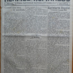 Ziarul Neamul romanesc , nr. 41 , 1915 , din perioada antisemita a lui N. Iorga